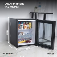 Минибар Meyvel MMA-38BG абсорбционный бесшумный